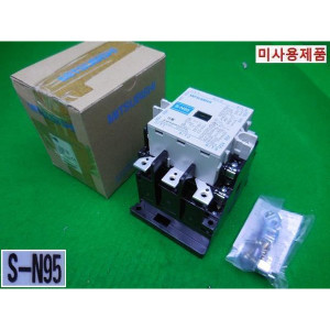 13829/미사용 마그네트/S-N95/2a2b 220V/미츠비시